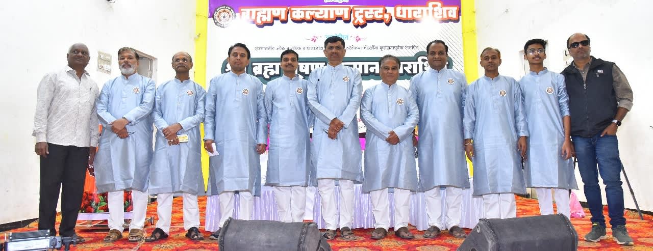 bktd_Team